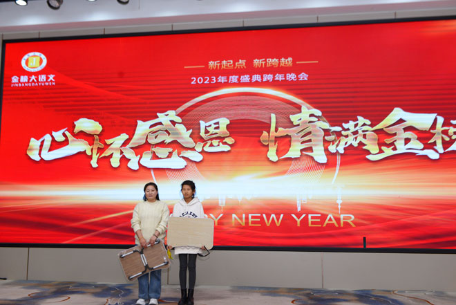 微信图片_20240128215627.jpg