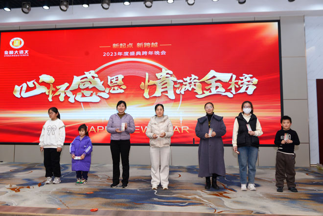 微信图片_20240128215623.jpg