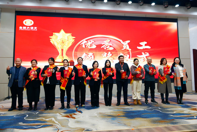 微信图片_20240128215743.jpg