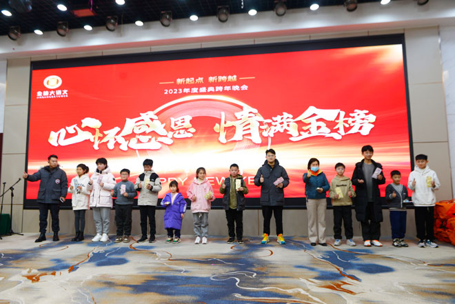 微信图片_20240128215635.jpg
