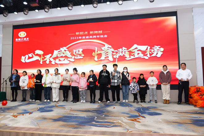 微信图片_20240128215834.jpg