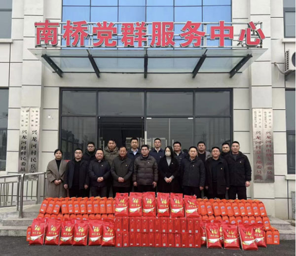 高新区安监办到马厂湖镇第一书记任职村南桥开展“迎新春-送温暖”活动定稿(1)196.jpg