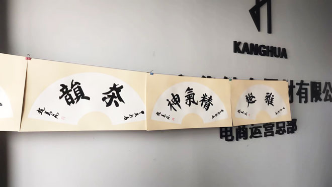 微信图片_20240205212858.jpg 微信图片_20240205212858.jpg
