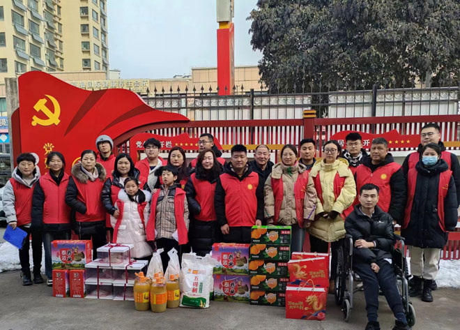 微信图片_20240208195159.jpg