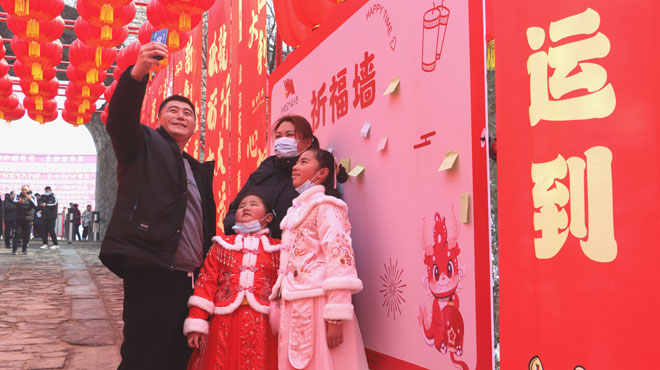 微信图片_20240210211305.jpg 微信图片_20240210211305.jpg