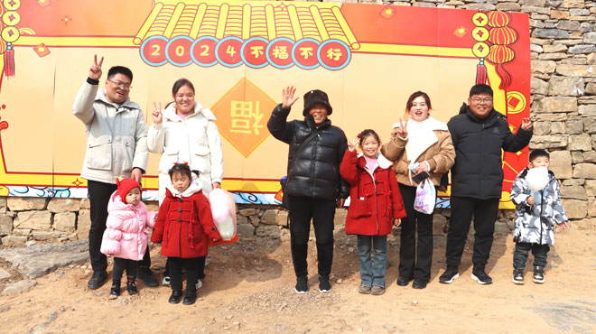 微信图片_20240210211314.jpg 微信图片_20240210211314.jpg