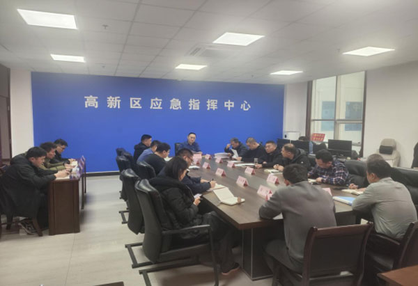 20240222临沂高新区安全生产监管办公室召开收心复工动员“第一课”会议554.jpg
