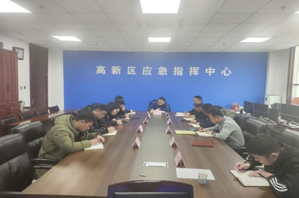 20240222临沂高新区安全生产监管办公室召开收心复工动员“第一课”会议909.jpg