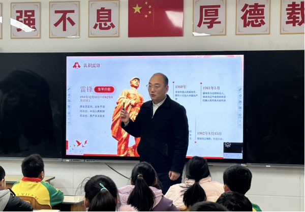 大爱家长入课堂-雷锋精神共传承183.jpg 大爱家长入课堂-雷锋精神共传承183.jpg