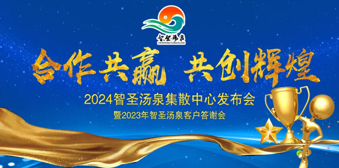 微信图片_20240401100704.jpg