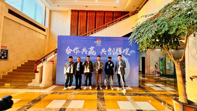 微信图片_20240401100726.jpg