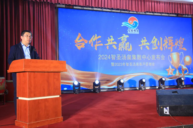微信图片_20240401100735.jpg