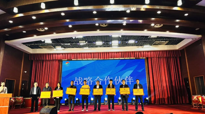 微信图片_20240401100812.jpg