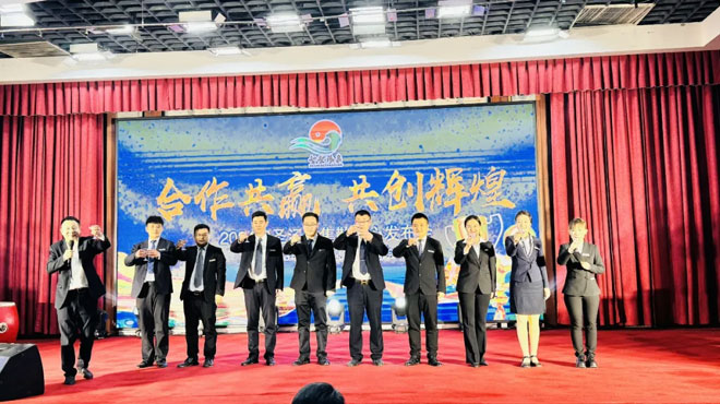 微信图片_20240401100816.jpg