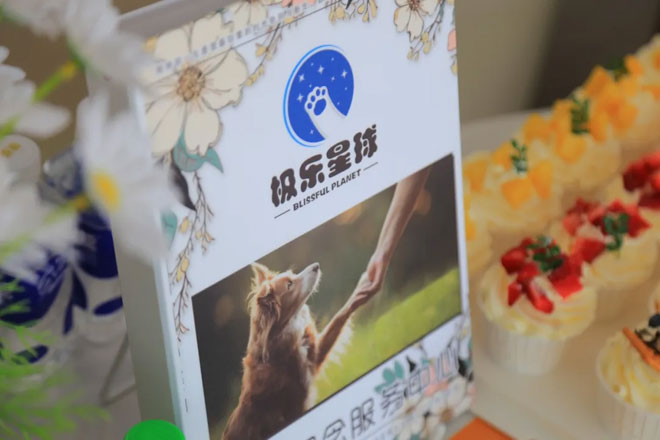 微信图片_20240404232133.jpg
