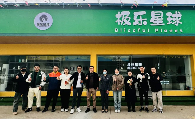 微信图片_20240404232139.jpg
