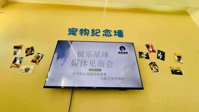 微信图片_20240404232152.jpg