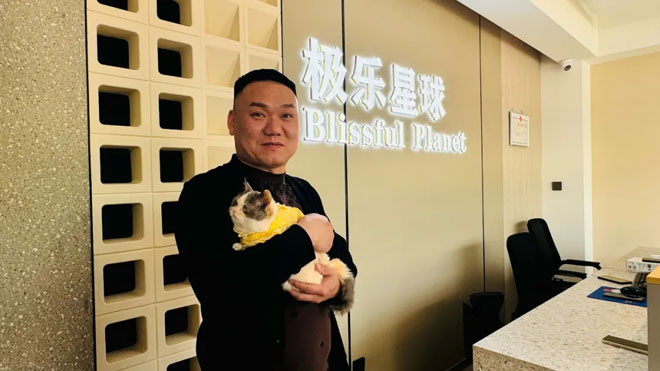 微信图片_20240404232207.jpg