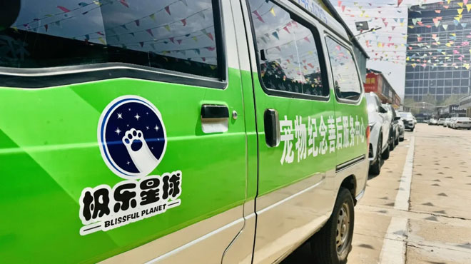 微信图片_20240404232230.jpg