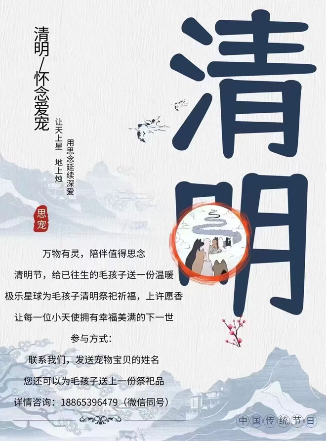 微信图片_20240404232246.jpg