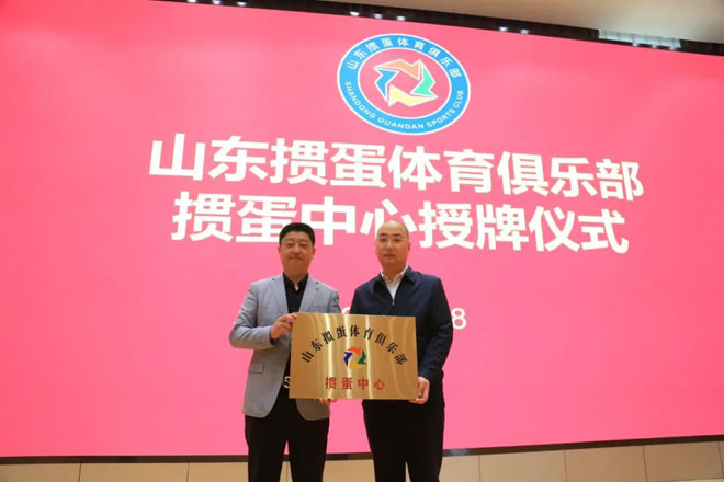 微信图片_20240409160551.jpg