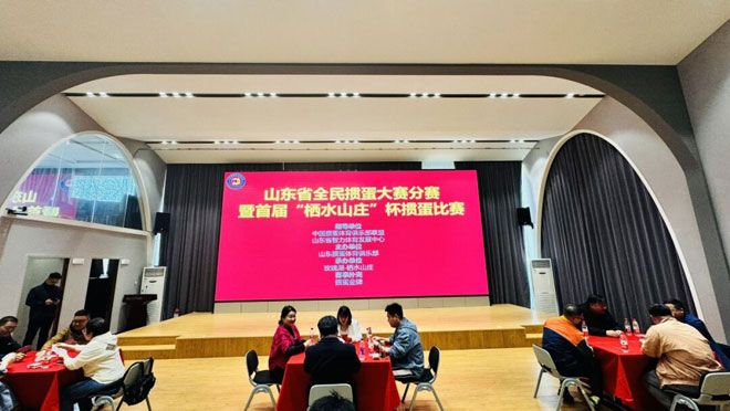 微信图片_20240409160647.jpg