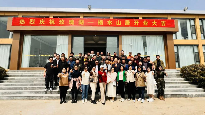 微信图片_20240409160700.jpg