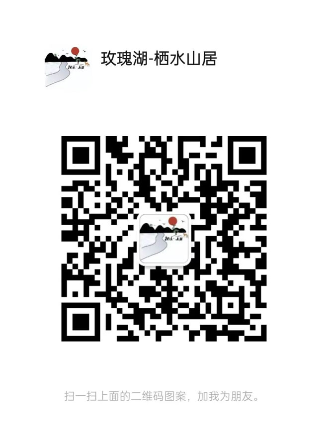 微信图片_20240409160707.jpg