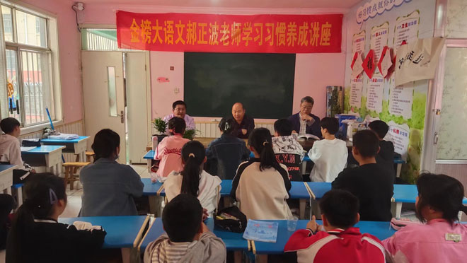 微信图片_20240507185040.jpg 微信图片_20240507185040.jpg
