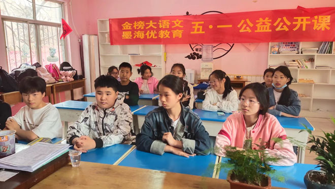 微信图片_20240507185033.jpg 微信图片_20240507185033.jpg