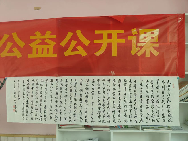 微信图片_20240507185047.jpg