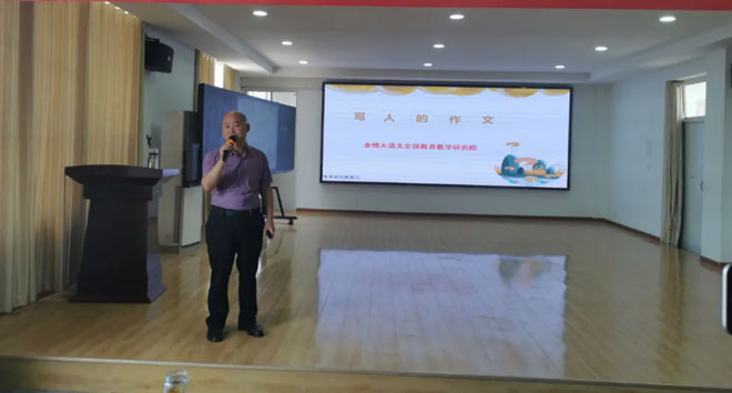 微信图片_20240508083904.jpg 微信图片_20240508083904.jpg
