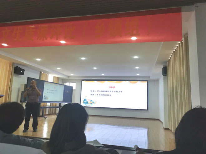 微信图片_20240508083909.jpg 微信图片_20240508083909.jpg