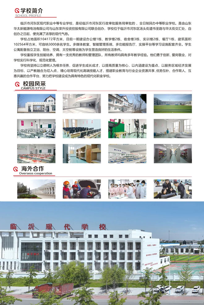 640.webp-(1).jpg