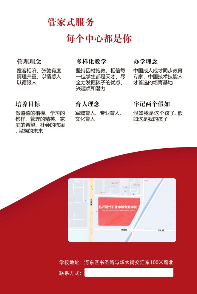 微信图片_20240525211508.jpg 微信图片_20240525211508.jpg