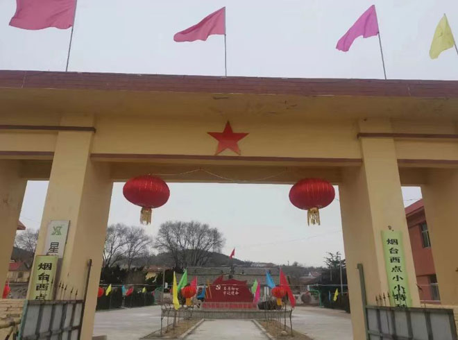 微信图片_20240628214711.jpg 微信图片_20240628214711.jpg