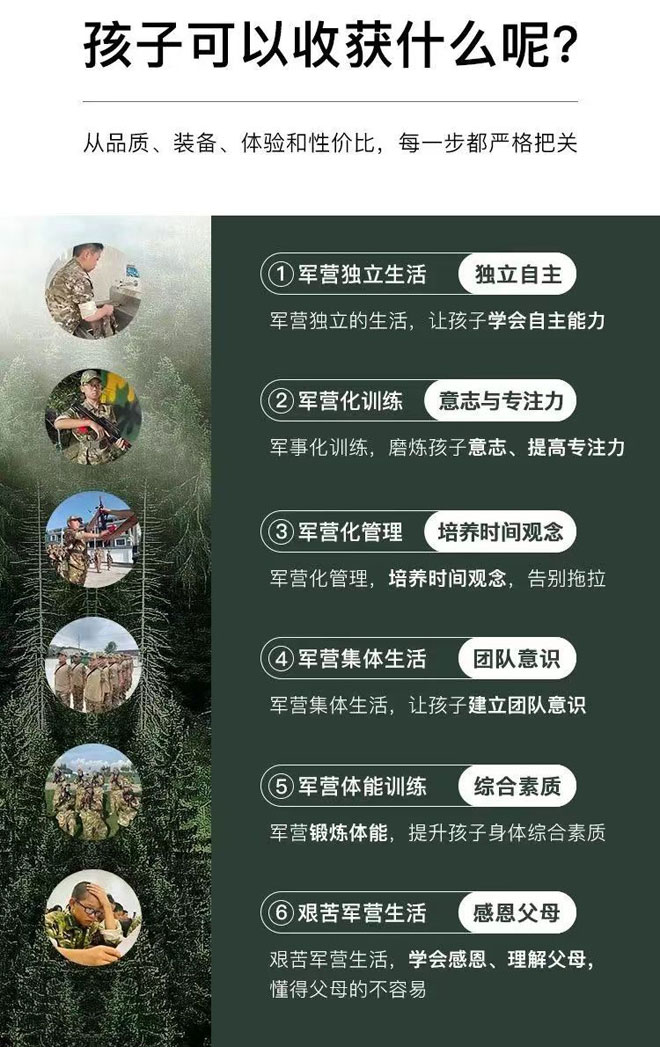 微信图片_20240628214733.jpg