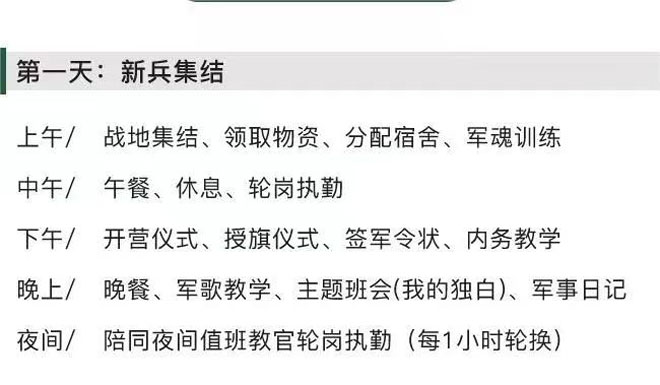 微信图片_20240628214737.jpg