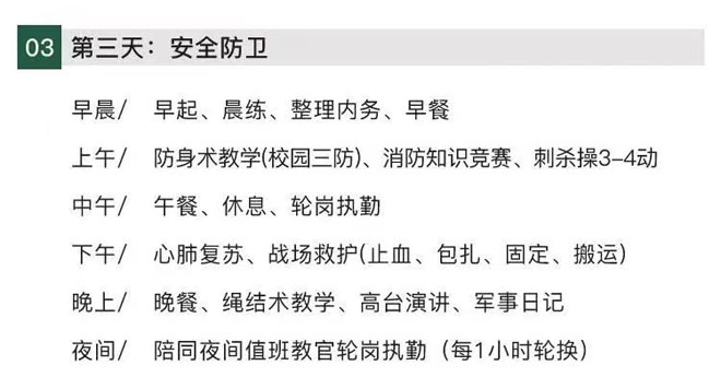 微信图片_20240628214752.jpg