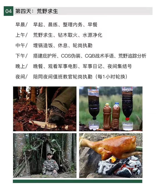 微信图片_20240628214759.jpg 微信图片_20240628214759.jpg
