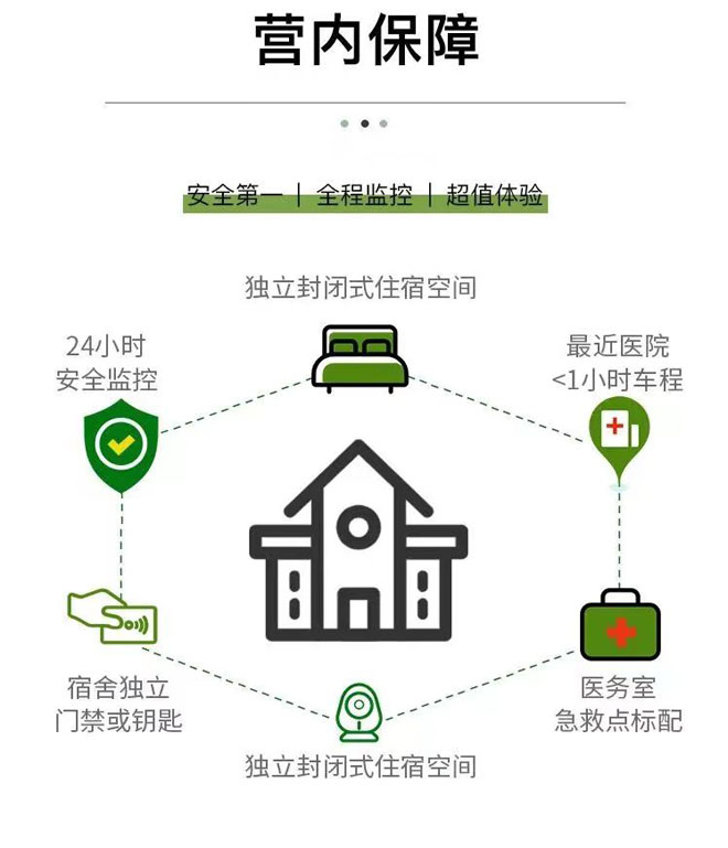 微信图片_20240628214818.jpg