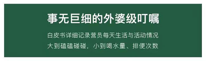微信图片_20240628214827.jpg 微信图片_20240628214827.jpg