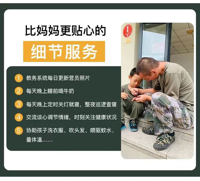 微信图片_20240628214831.jpg 微信图片_20240628214831.jpg