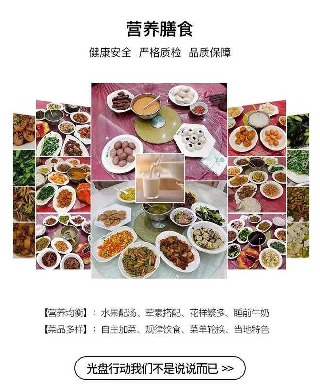 微信图片_20240628214834.jpg 微信图片_20240628214834.jpg