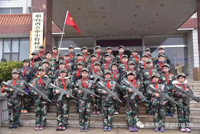 微信图片_20240628214913.jpg
