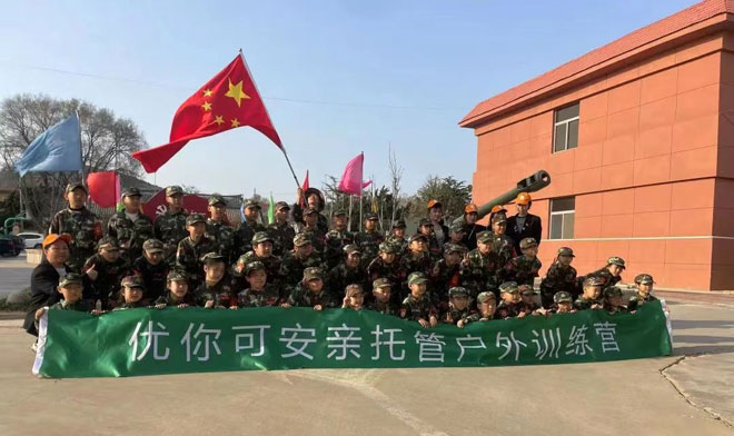 微信图片_20240628214853.jpg