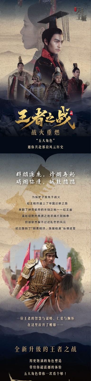 微信图片_20240714164634.jpg
