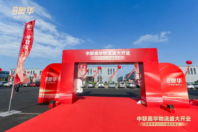 微信图片_20240801054151.jpg