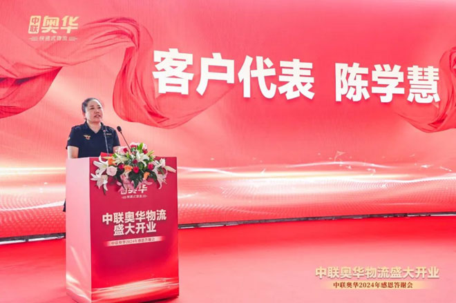 微信图片_20240801054219.jpg