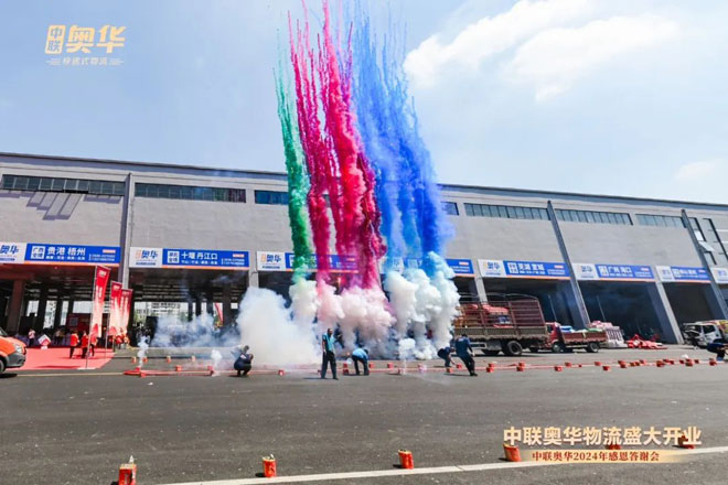 微信图片_20240801054312.jpg